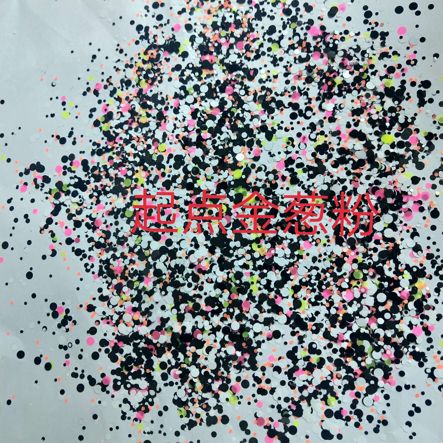 Imported mixed pet sequins of different sizes and shapes undefined