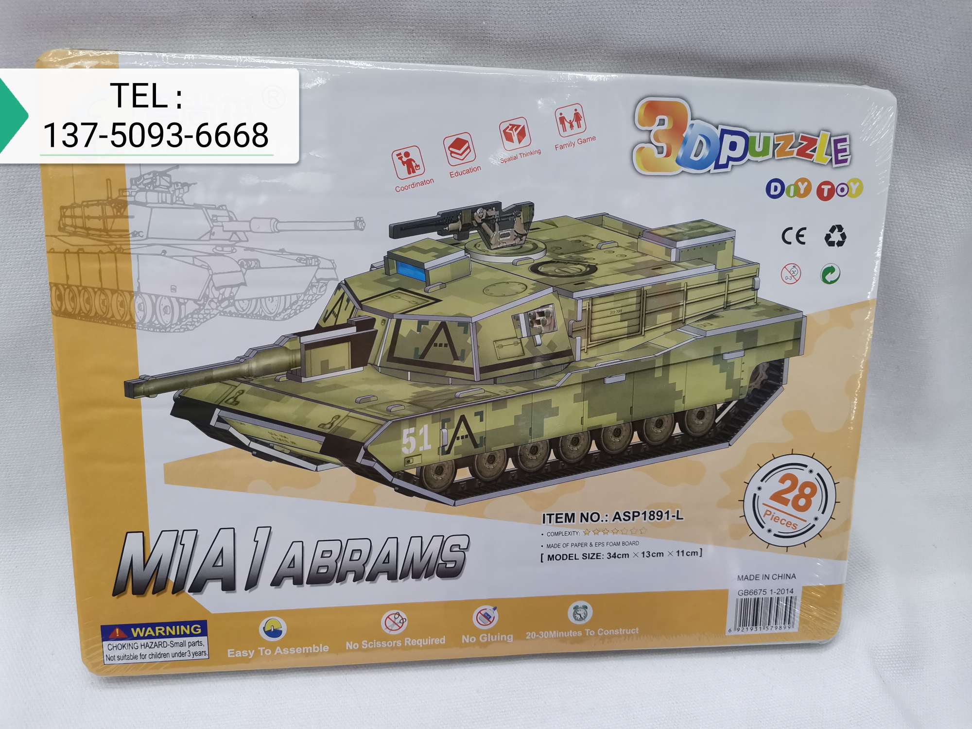 DIY children's educational assembly model toys promotional items, gifts, Apache aircraft model toys undefined