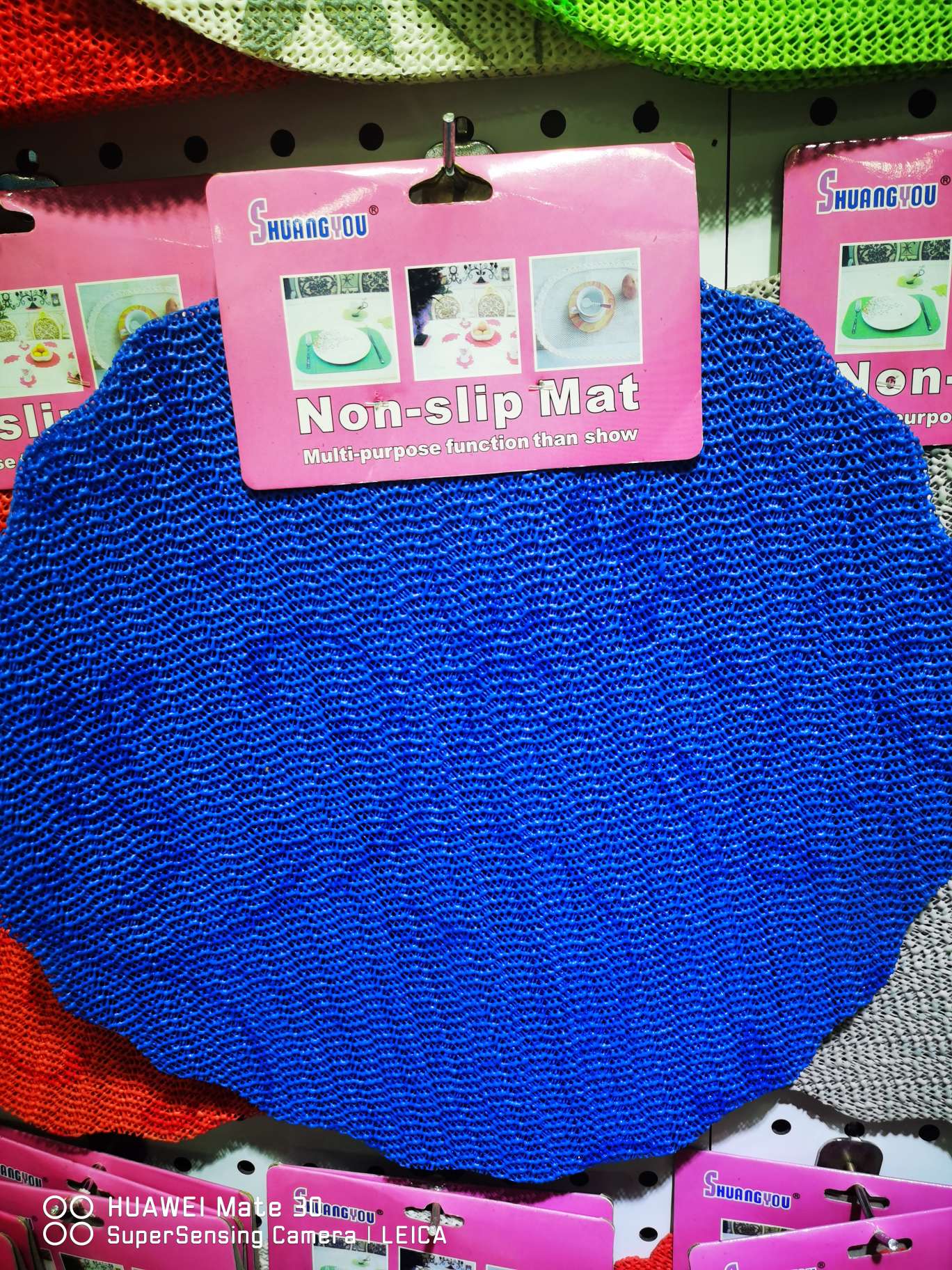 Round placemats 13 Item Picture