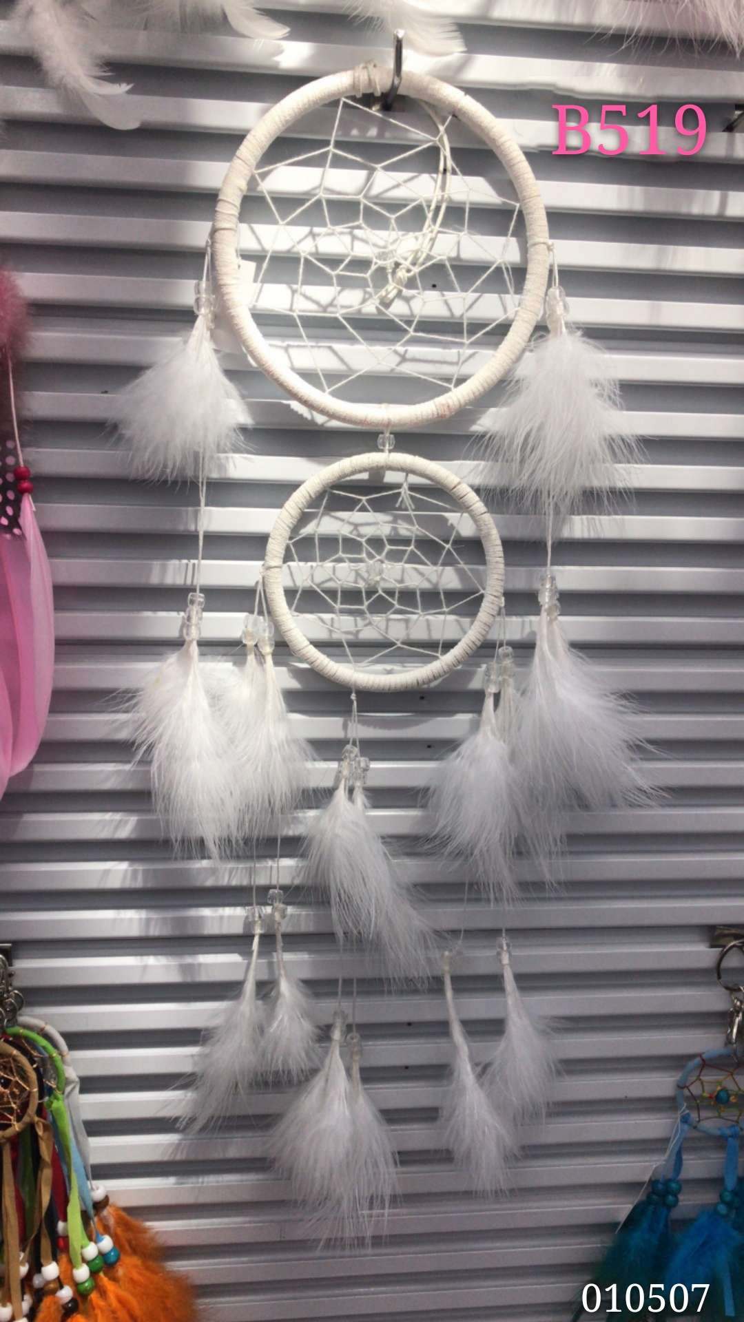 双圈绒毛捕梦网产品图