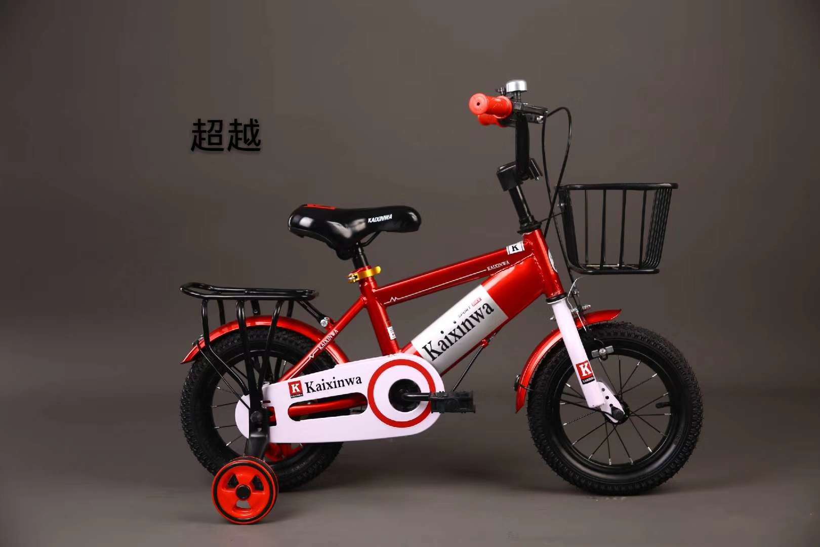Buggies 121416 bicycles