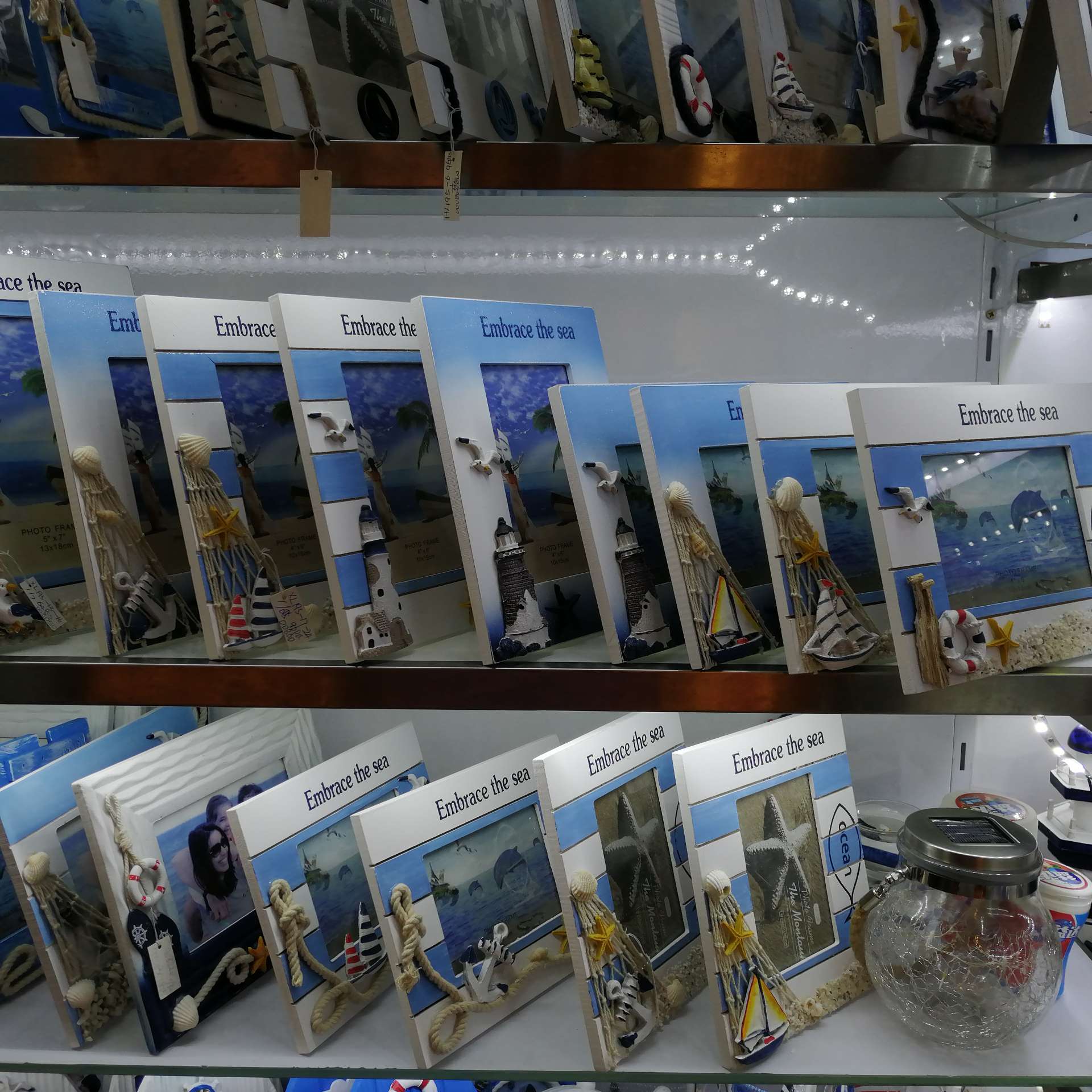 The most beautiful ocean wind, the best choice of interior decoration mix novel thumbnail