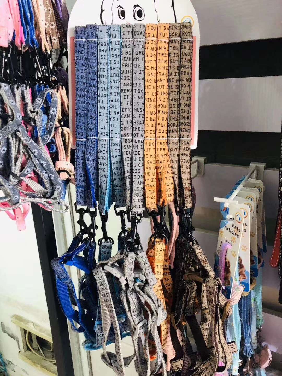 宠物宝宝胸背/宠物牵引绳/宠物用品胸背产品图