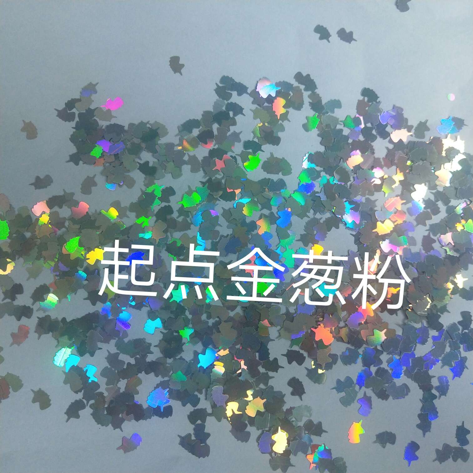 Pet Ultra-Thin Imported Nail Modeling Sequins Pet Ultra-Thin Imported Nail Modeling Sequins Pet Ultra-Thin Imported Nail Modeling Sequins Pet Ultra-Thin Imported Nail Modeling Sequins undefined