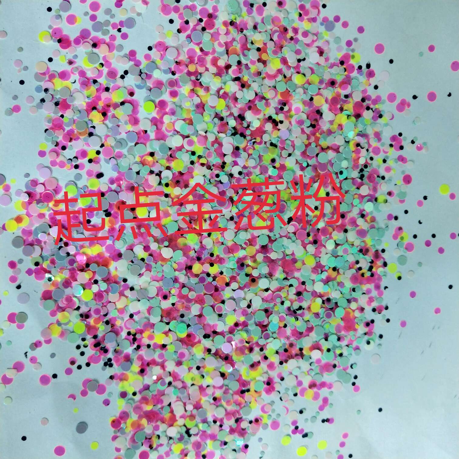 Imported mixed pet sequins of different sizes and shapes