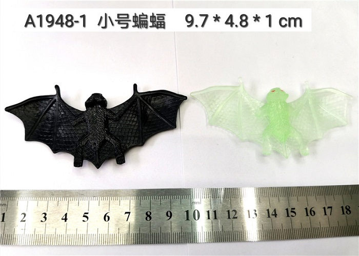 Luminous bat details Picture