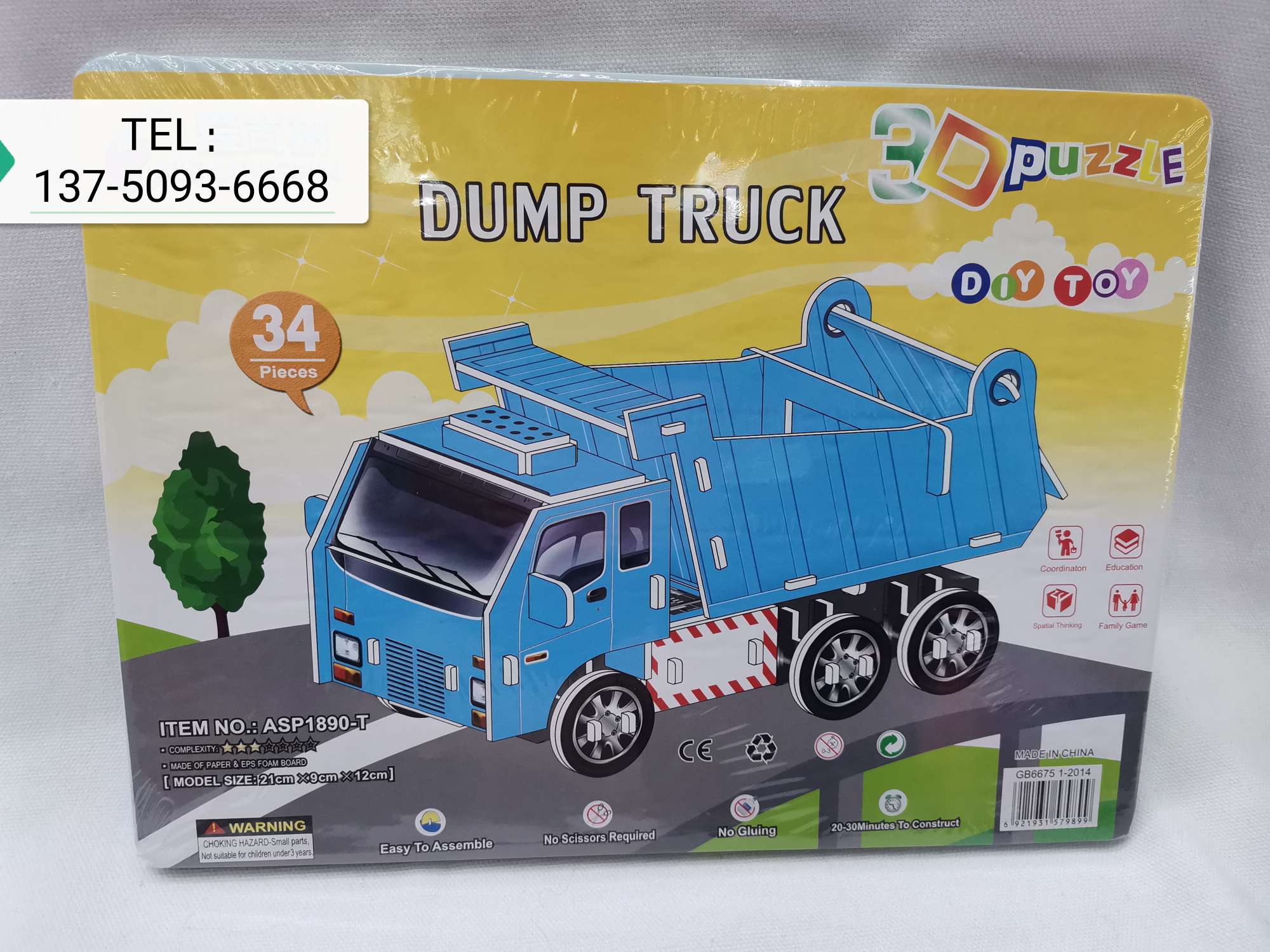 DIY children's educational assembly model toys promotional items, gifts, Apache aircraft model toys Application Scenario