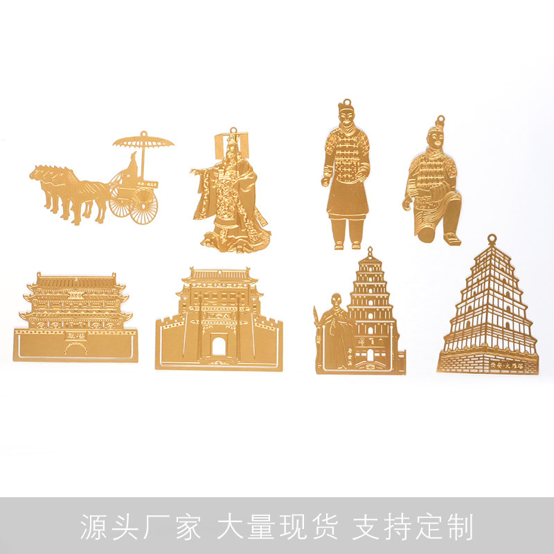 Customized metal bookmarks and high-quality bookmarks