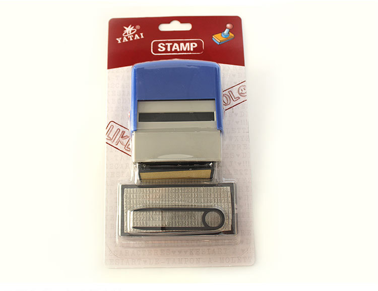 Word plate seal movable type back to ink slot alphabet seal DIY word particle signature seal details Picture