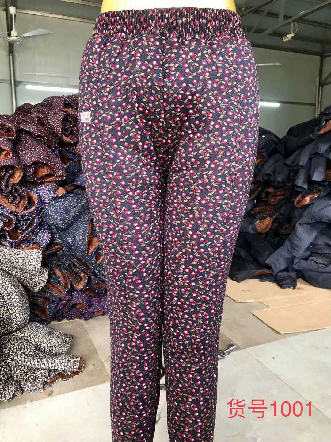Cotton trousers for the elderly undefined