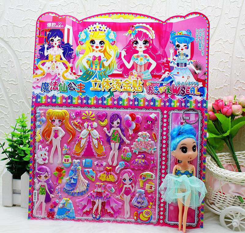 Se66 Doll Bubble Paste Macro Star Sticker Paper Specification drawing