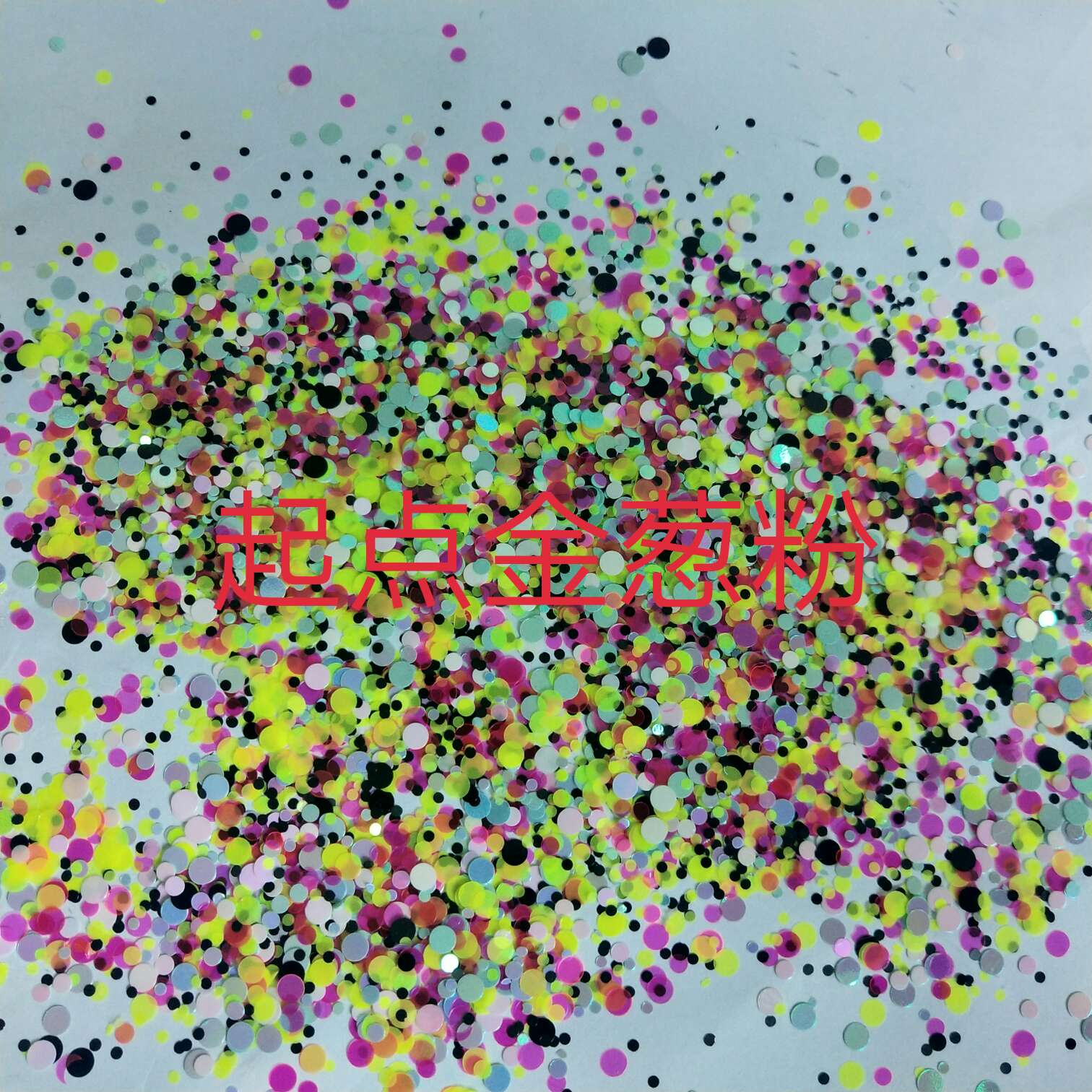 Imported mixed pet sequins of different sizes and shapes Specification image