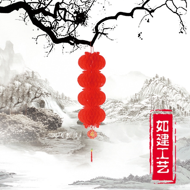 The price for each package of four strings of 25# festival decoration items is the price for a single string details Picture