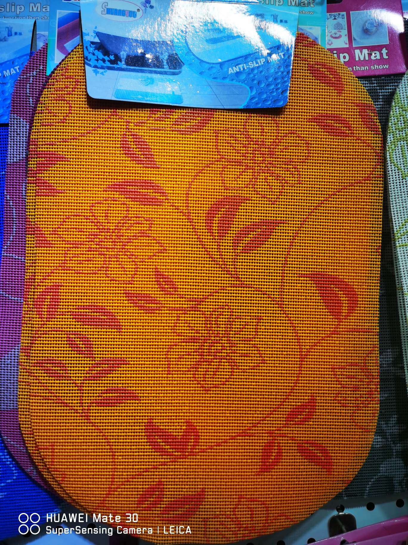 Waist-shaped placemats 11 Application Scenario