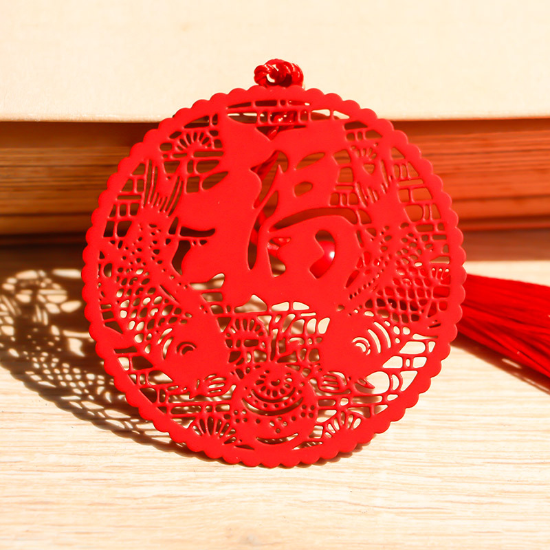 Bookmarks, metal bookmarks, Chinese-style paper-cut bookmarks with the character "Fu" Specification image