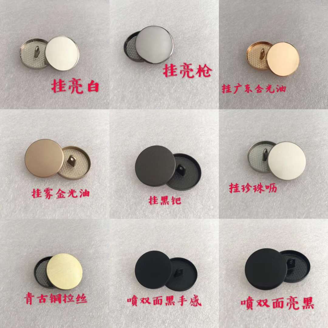Haiyue accessories high-grade metal buttons for men and women versatile gold jacket round sweater decorative clothes 27516 thumbnail