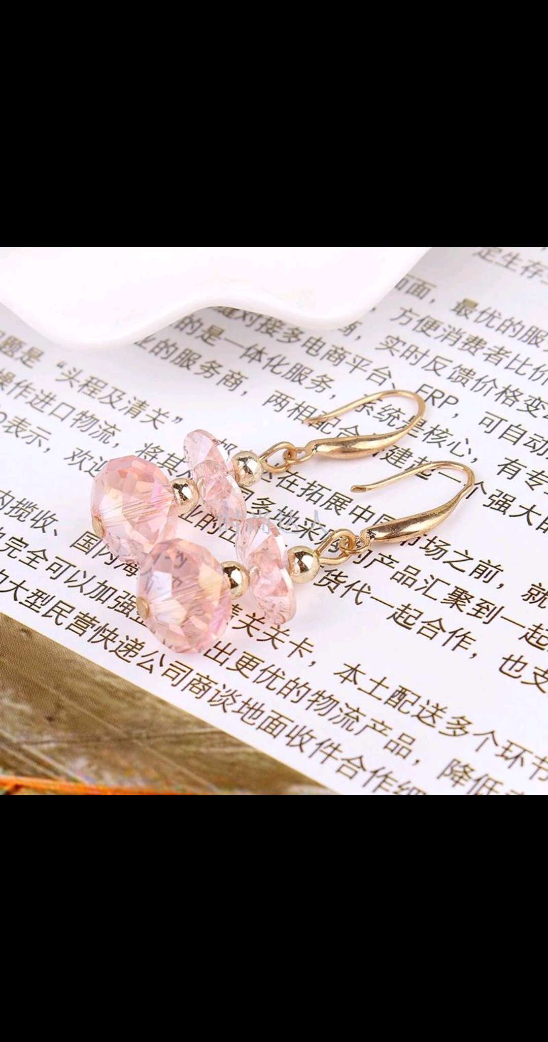 New earrings, geometric round beads, black balls, black agate, simple style earrings, women's stud earrings wholesale undefined