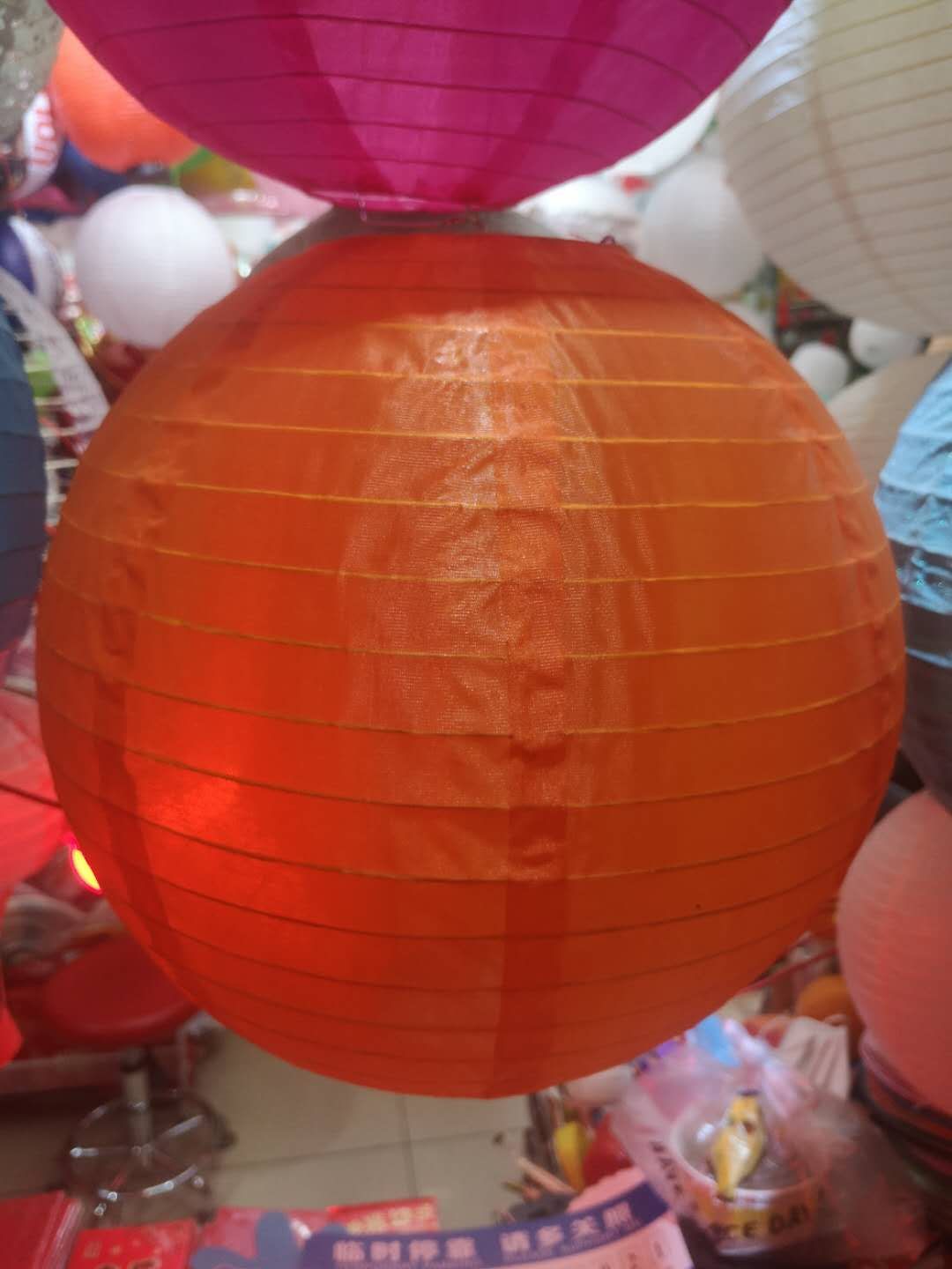 Polyester fabric lanterns, fabric art