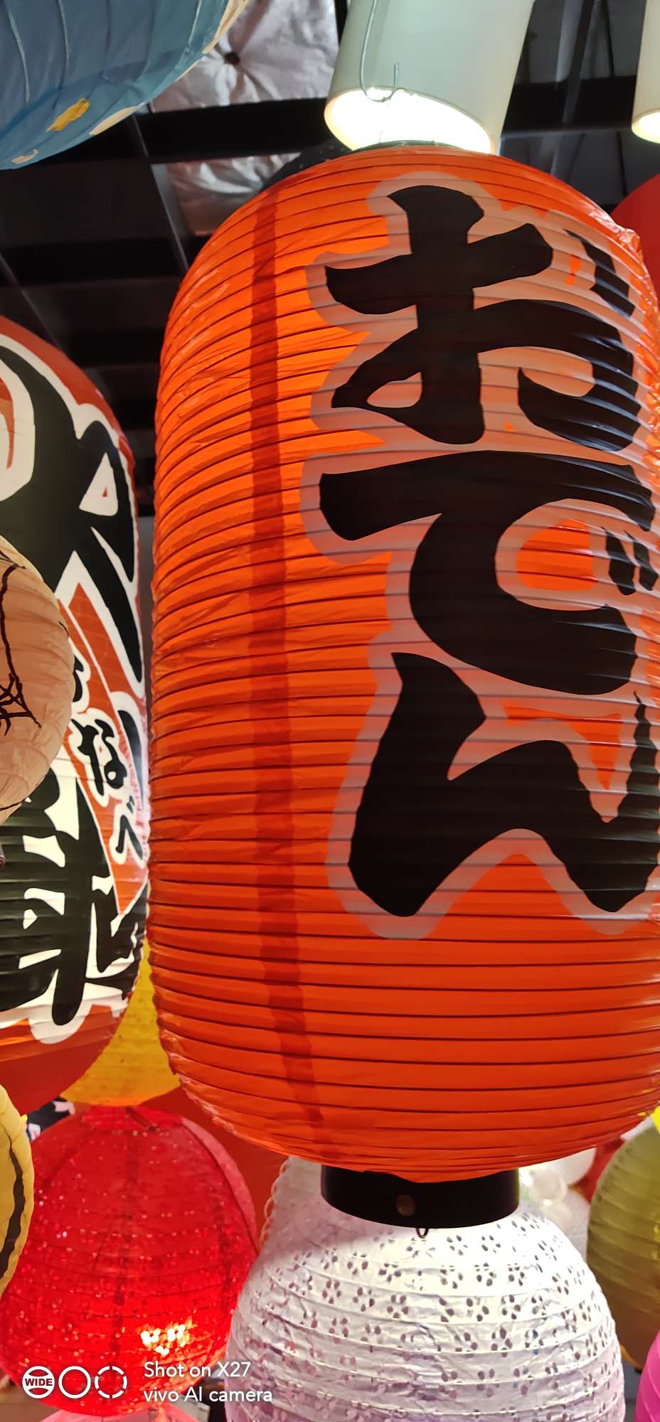 Japanese-style plastic craft lanterns