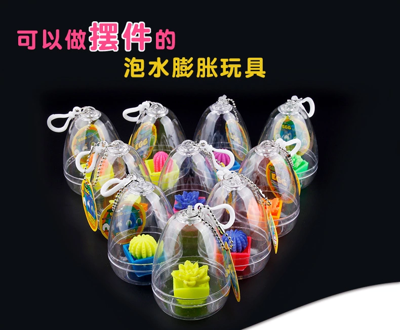 Factory direct sales, water-soaked swelling educational toys, dinosaur egg hatching ornaments, ultrasonic cactus Application Scenario
