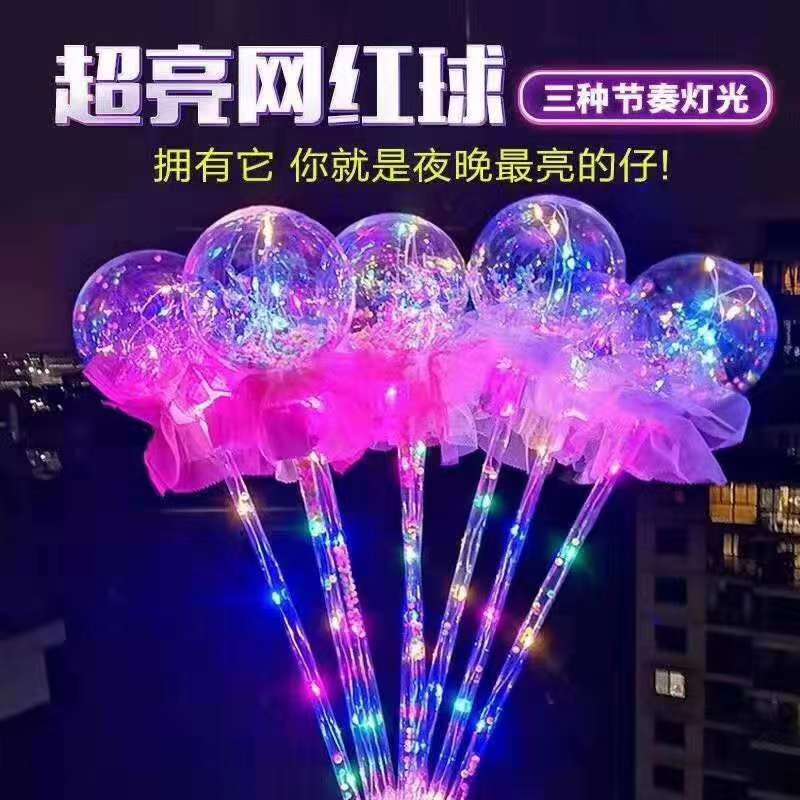 天使翅膀娃娃棒产品图