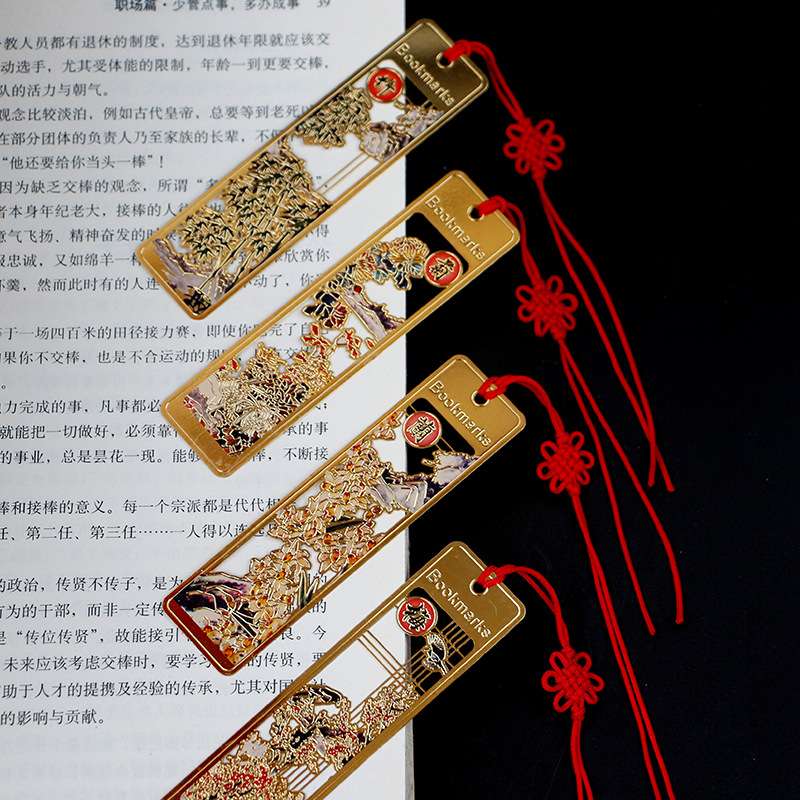 Bookmarks, metal bookmarks
