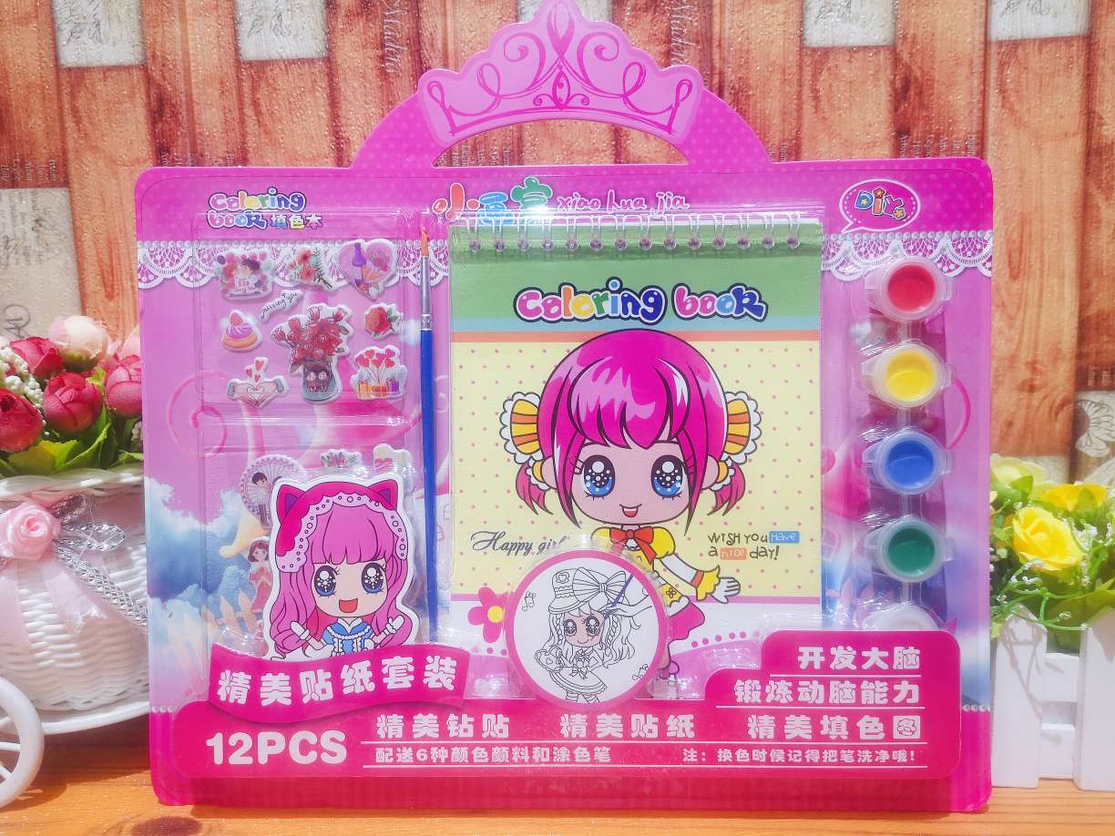 TSK-A Makeup set Hongxing Sticker Paper undefined