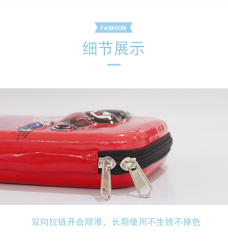 Factory Direct Sales Large Capacity Eva Car Red Pencil Case Children's Pencil Case Primary School Pencil Case Multi-Functional Creative Stationery Pen Case undefined