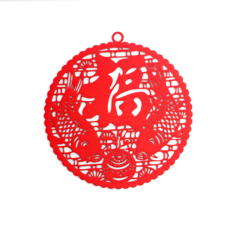 Bookmarks, metal bookmarks, Chinese-style paper-cut bookmarks with the character "Fu" Application Scenario