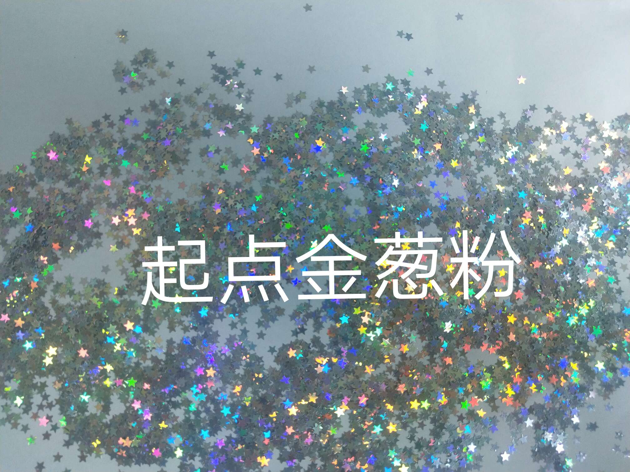Pet Ultra-Thin Imported Nail Modeling Sequins Pet Ultra-Thin Imported Nail Modeling Sequins Pet Ultra-Thin Imported Nail Modeling Sequins Pet Ultra-Thin Imported Nail Modeling Sequins undefined