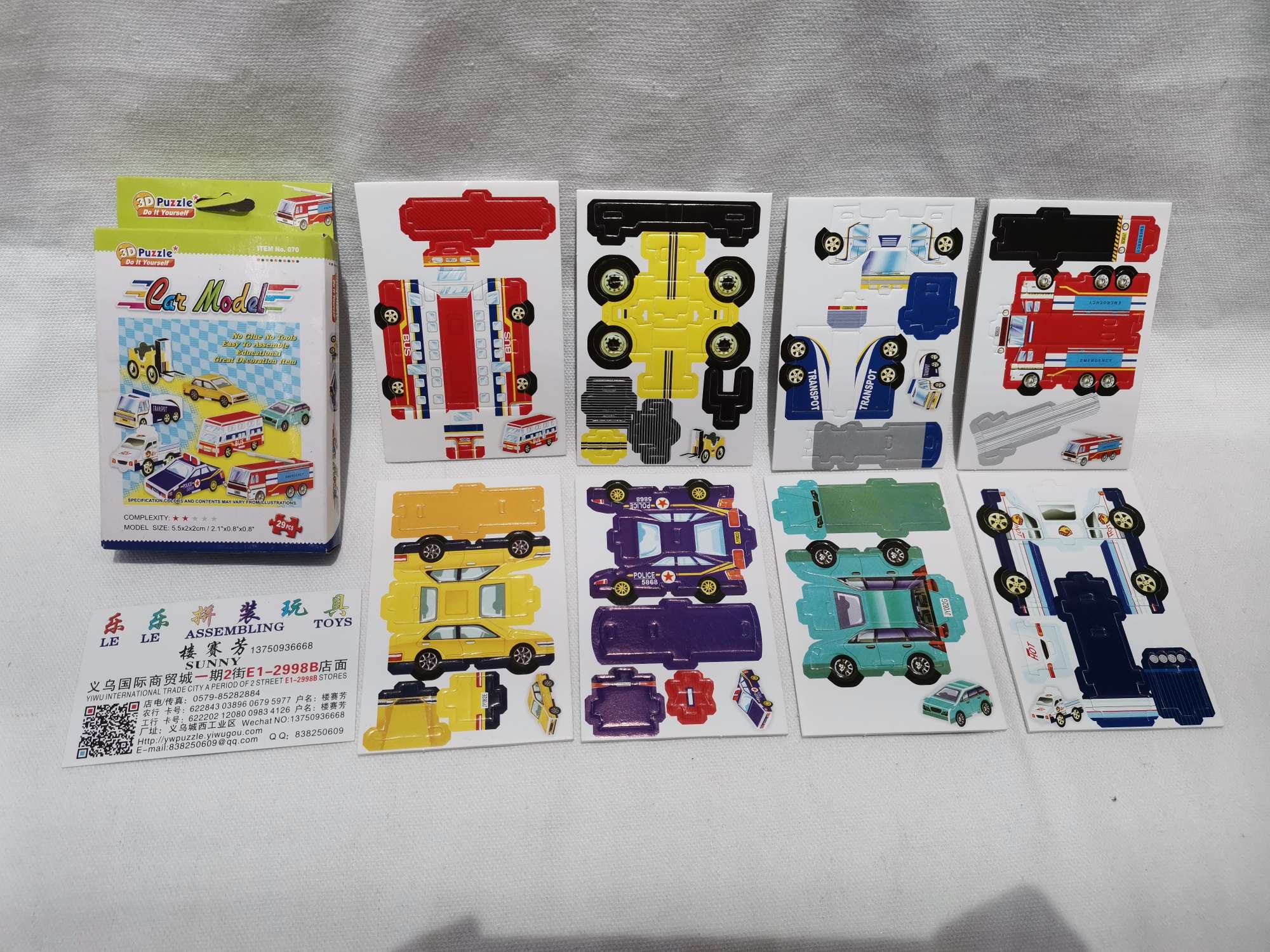 DIY儿童益智拼图模型玩具飞机恐龙小屋模型促销品赠品礼品细节图