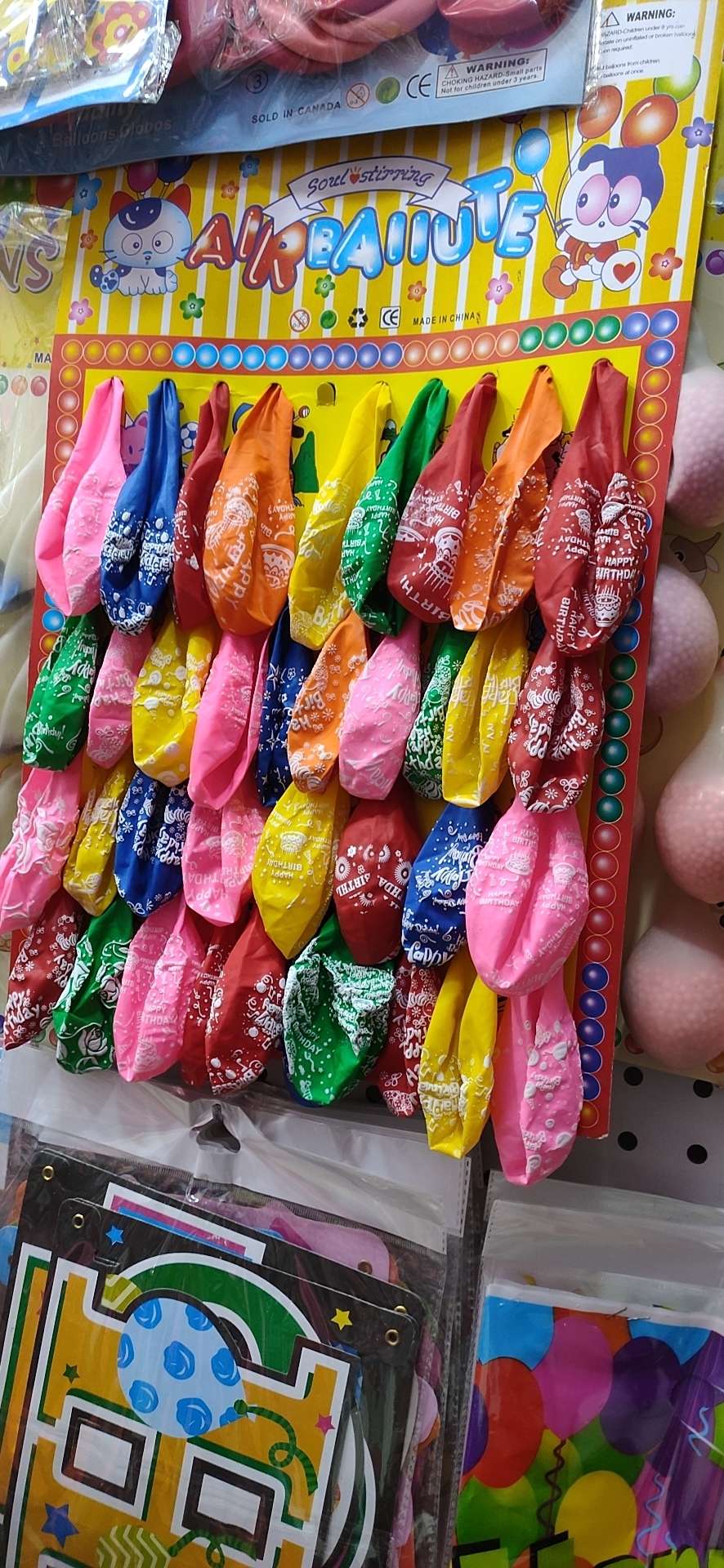 40pcs full printed balloon