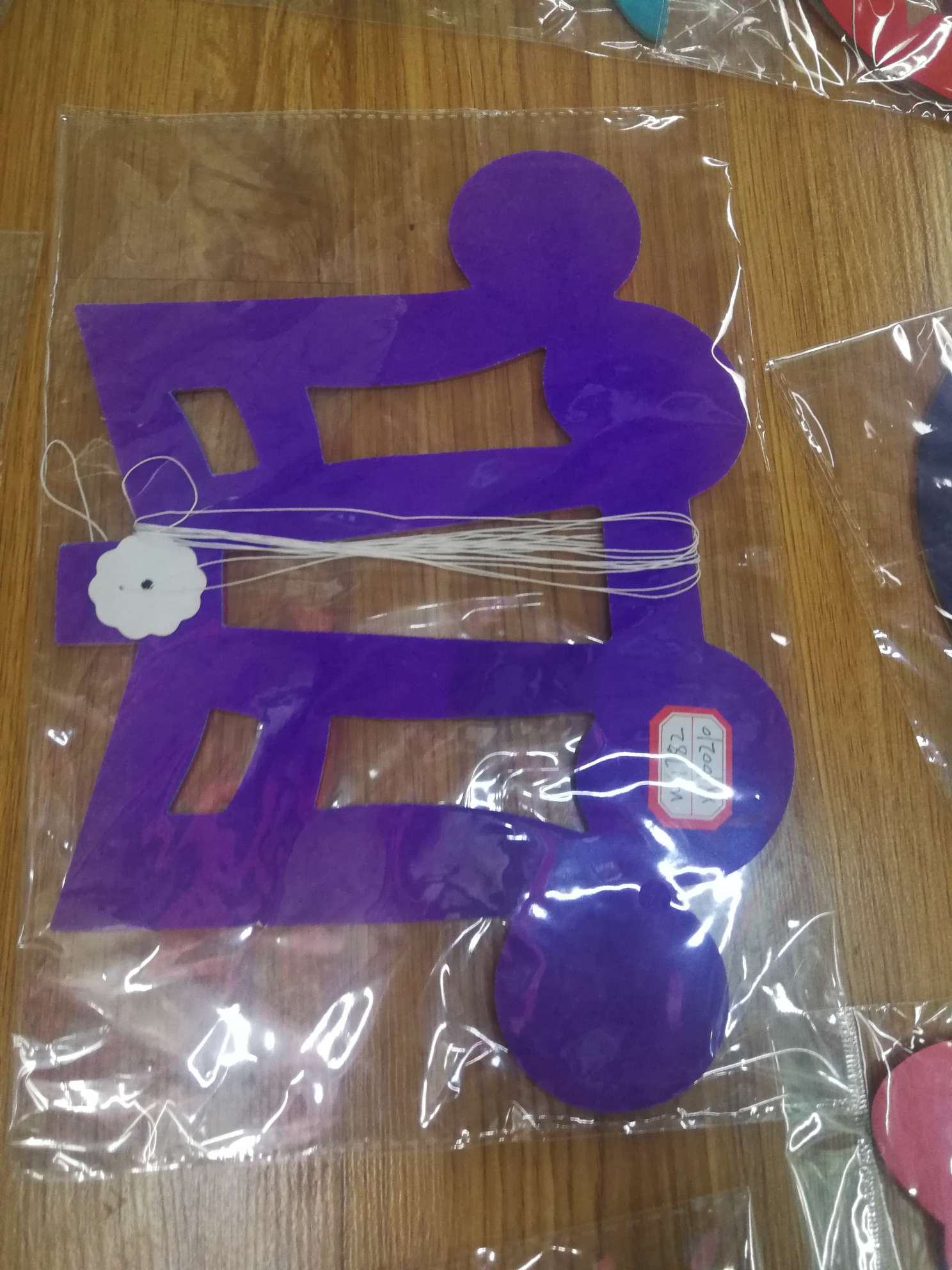 Starlight Craft Christmas Latte Art ~ 1.75 meters details Picture