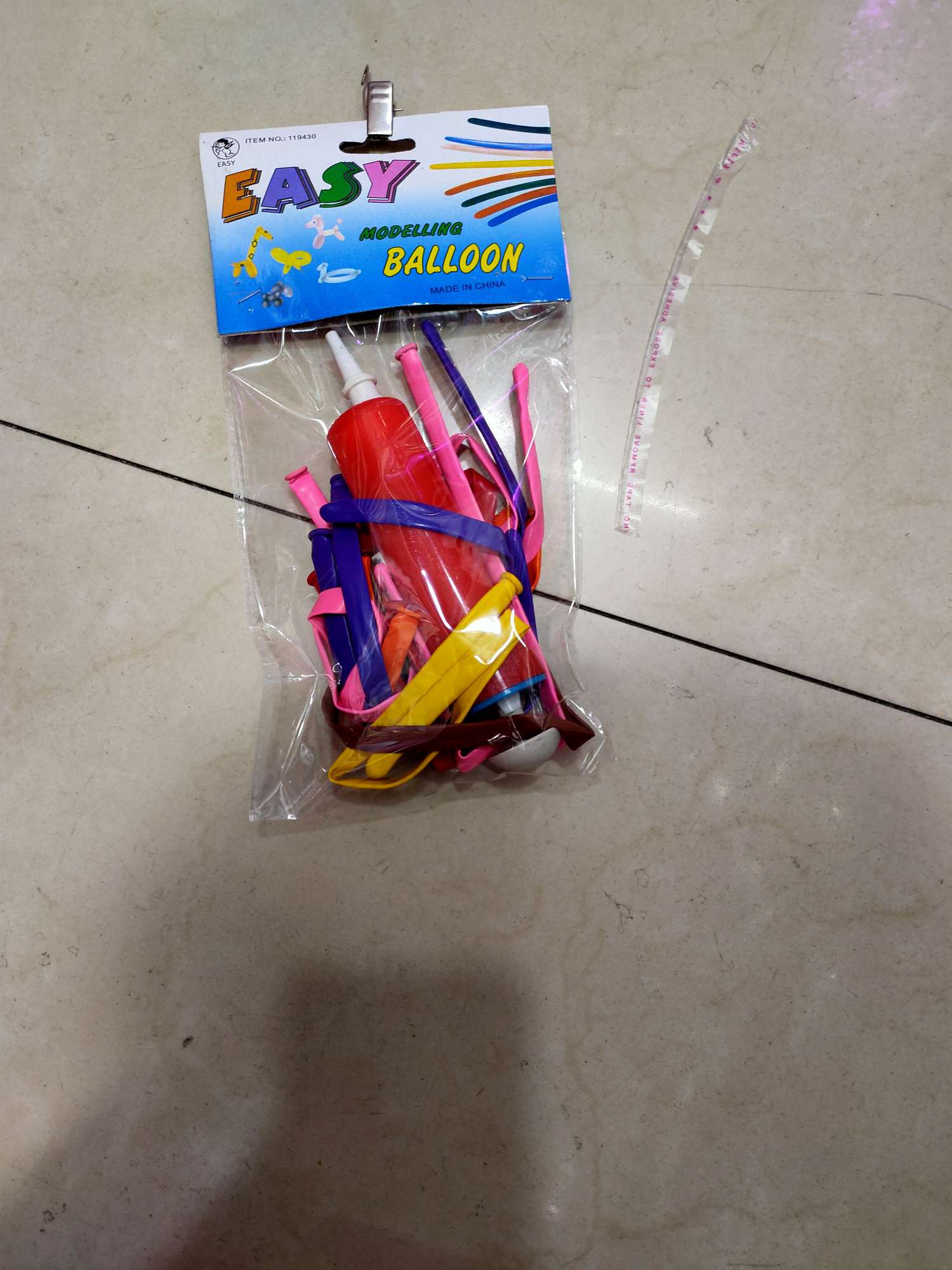 10pcs magic balloon with pump