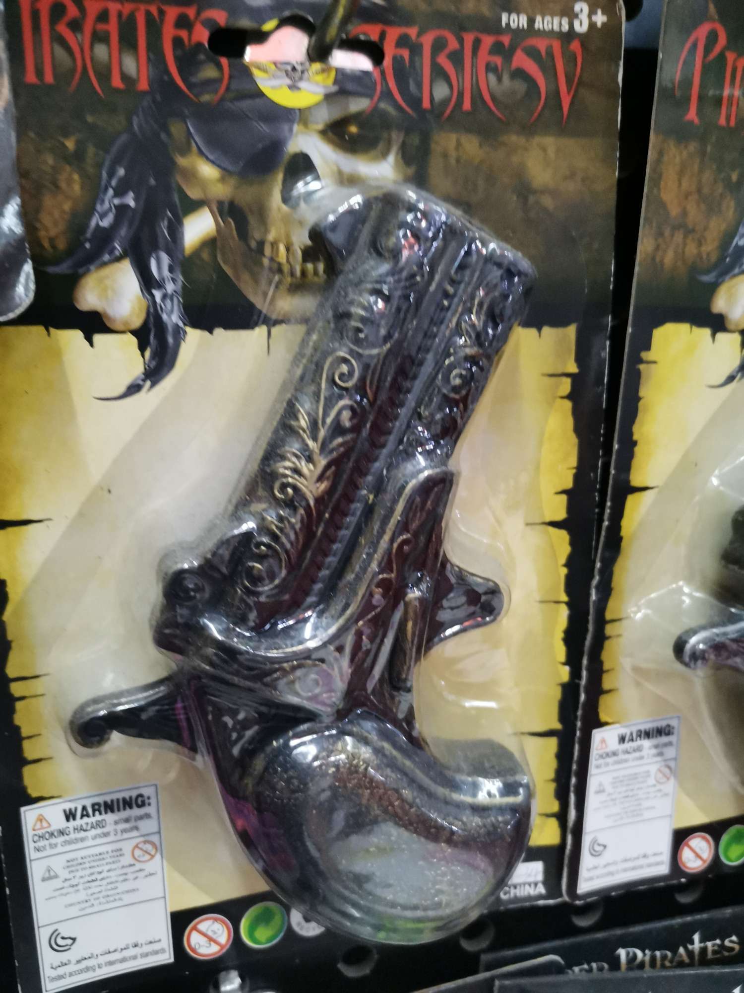 Pirate gun PARTY Halloween supplies