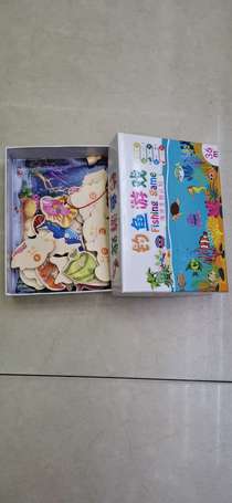 Fishing blocks fishing toys Magnetic fishing children's toys simulation props