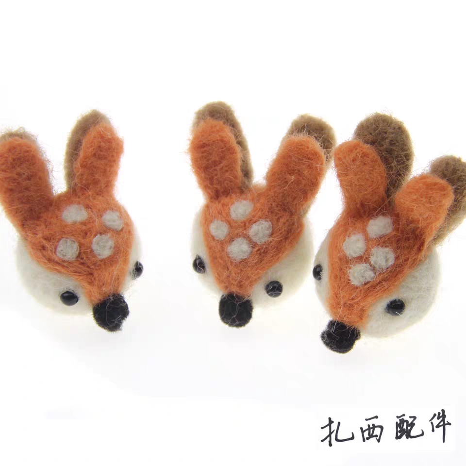 Antler Sika deer wool felt manual Poke DIY pendant mobile phone clothing brooch accessories materials thumbnail