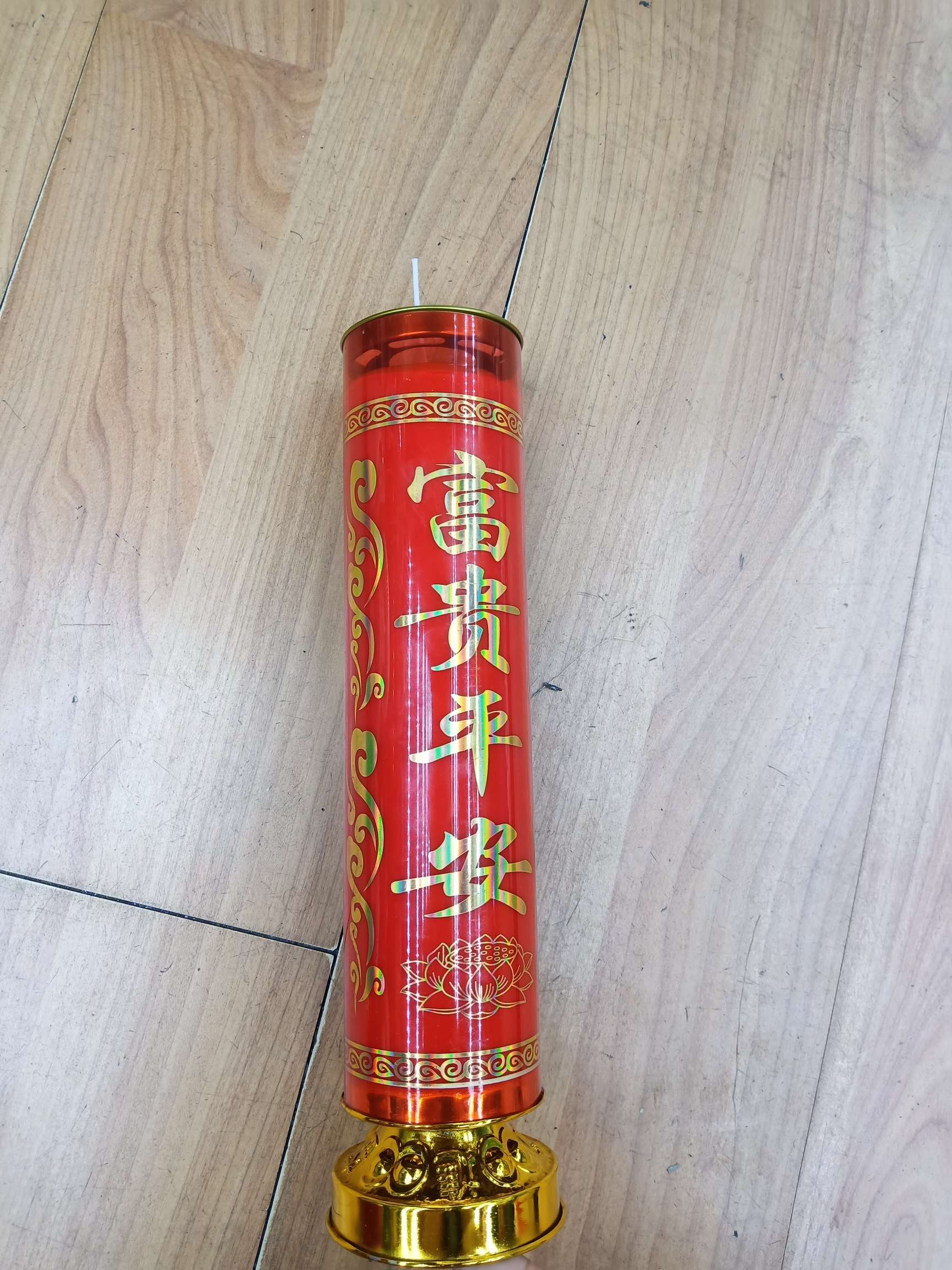 1~天30天寺庙祭拜点燃火红色酥油灯