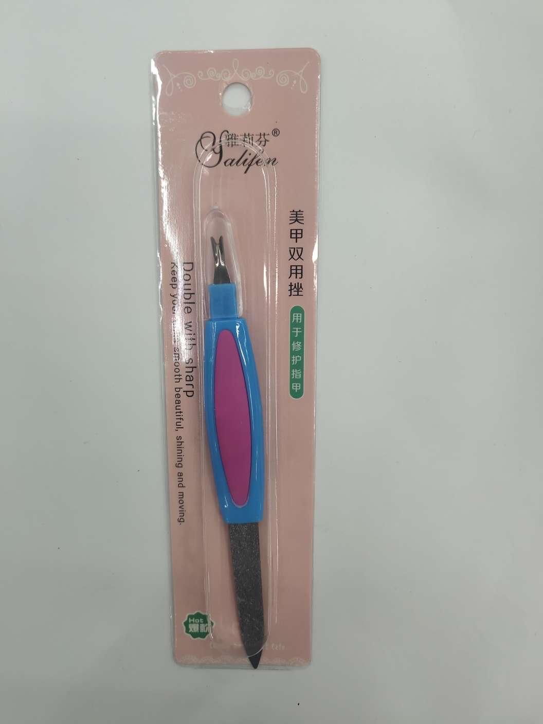 Yalifen multi-functional nail file, a dual-purpose nail polish file Specification image