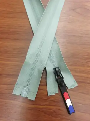 Shun Xin zipper no. 7 nylon open end waterproof zipper can be printed LOGO to sample custom thumbnail