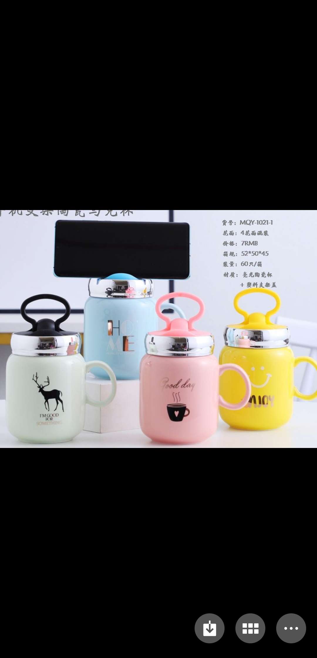锦泰工艺陶瓷工艺品陶瓷杯家居装饰工艺品MQY1021一1