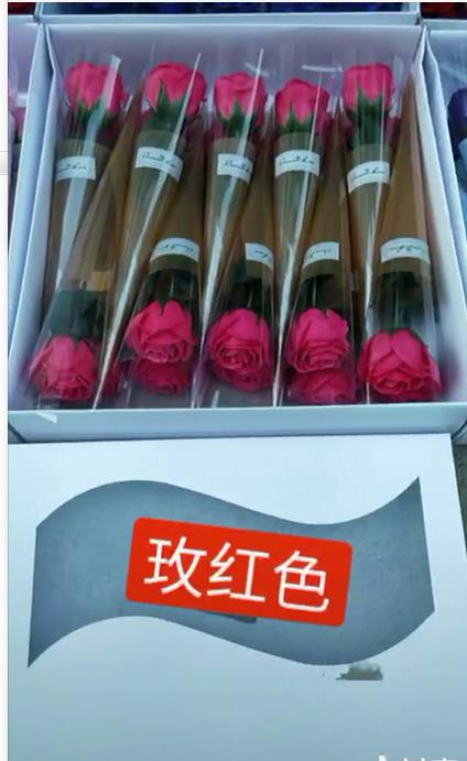 Creative soap flower gifts for Valentine's Day and Mother's Day, rose handicrafts, soap flower decorative gifts, artificial flowers, single roses detail image 6