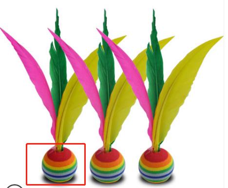 彩泡沫球头三毛球板羽球毽子毽球花键跳绳呼啦圈细节图