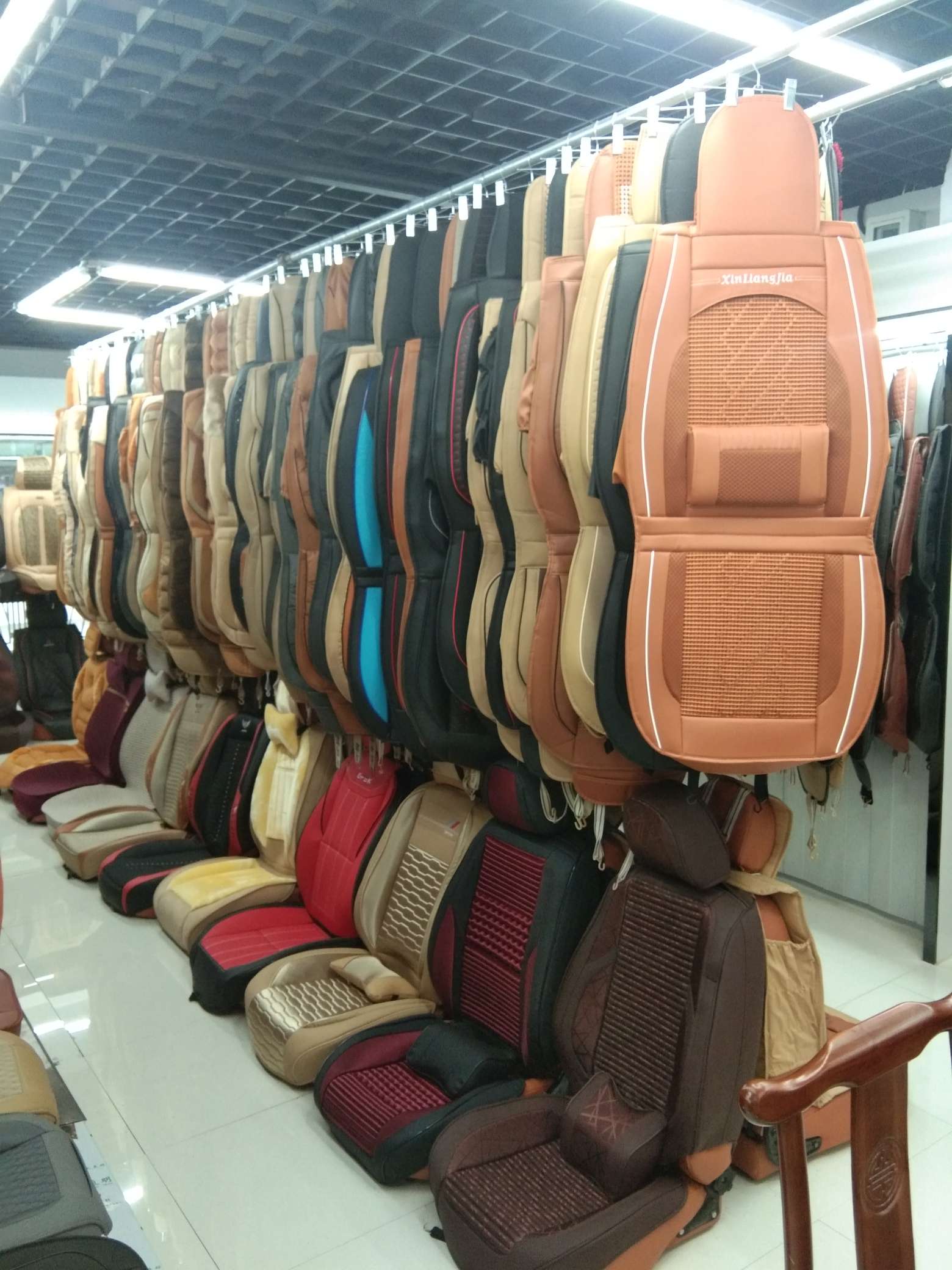 Lu Yu Auto Accessories Company describe pic - 3
