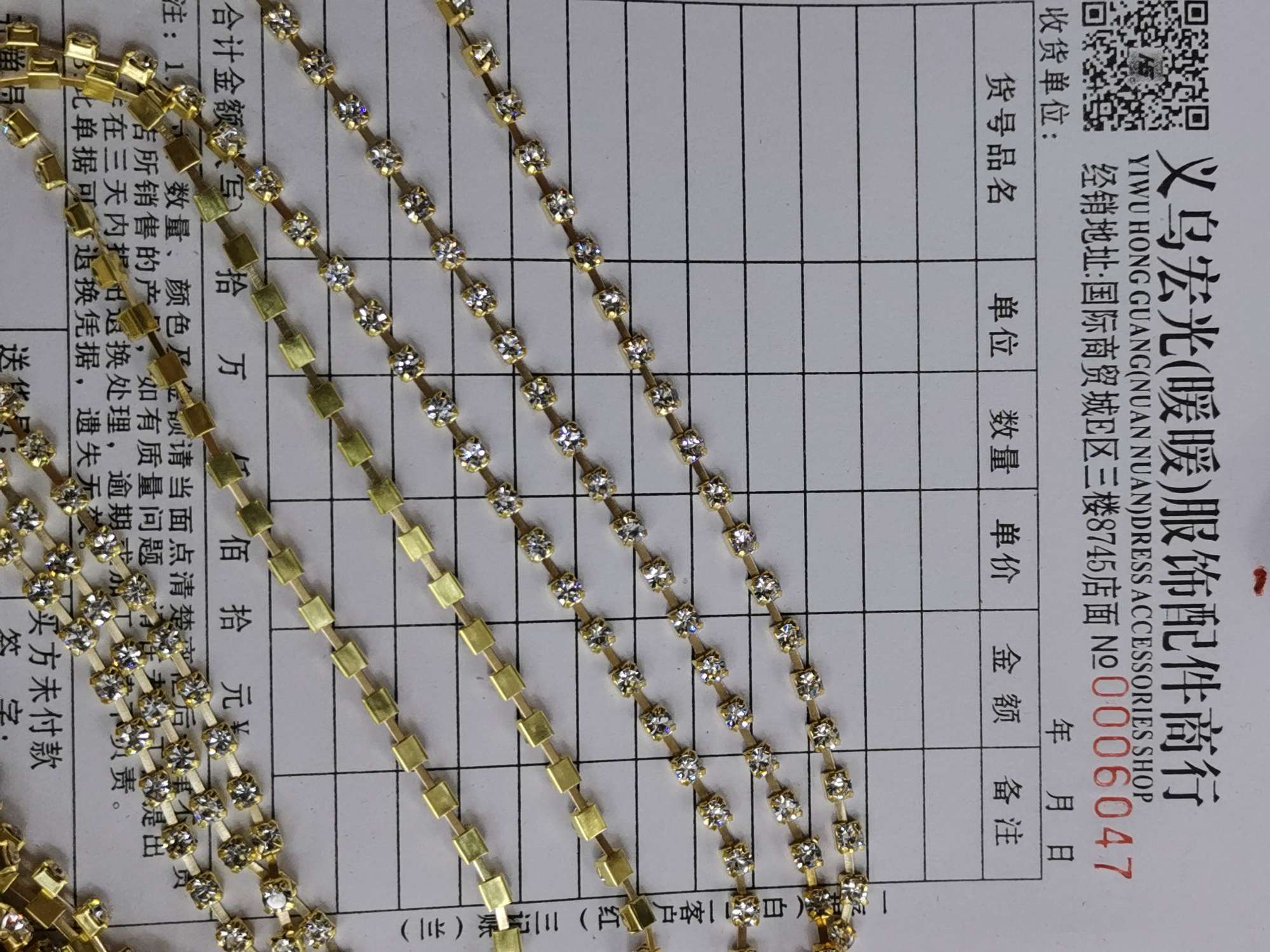 服饰/饰品配件/合金产品图