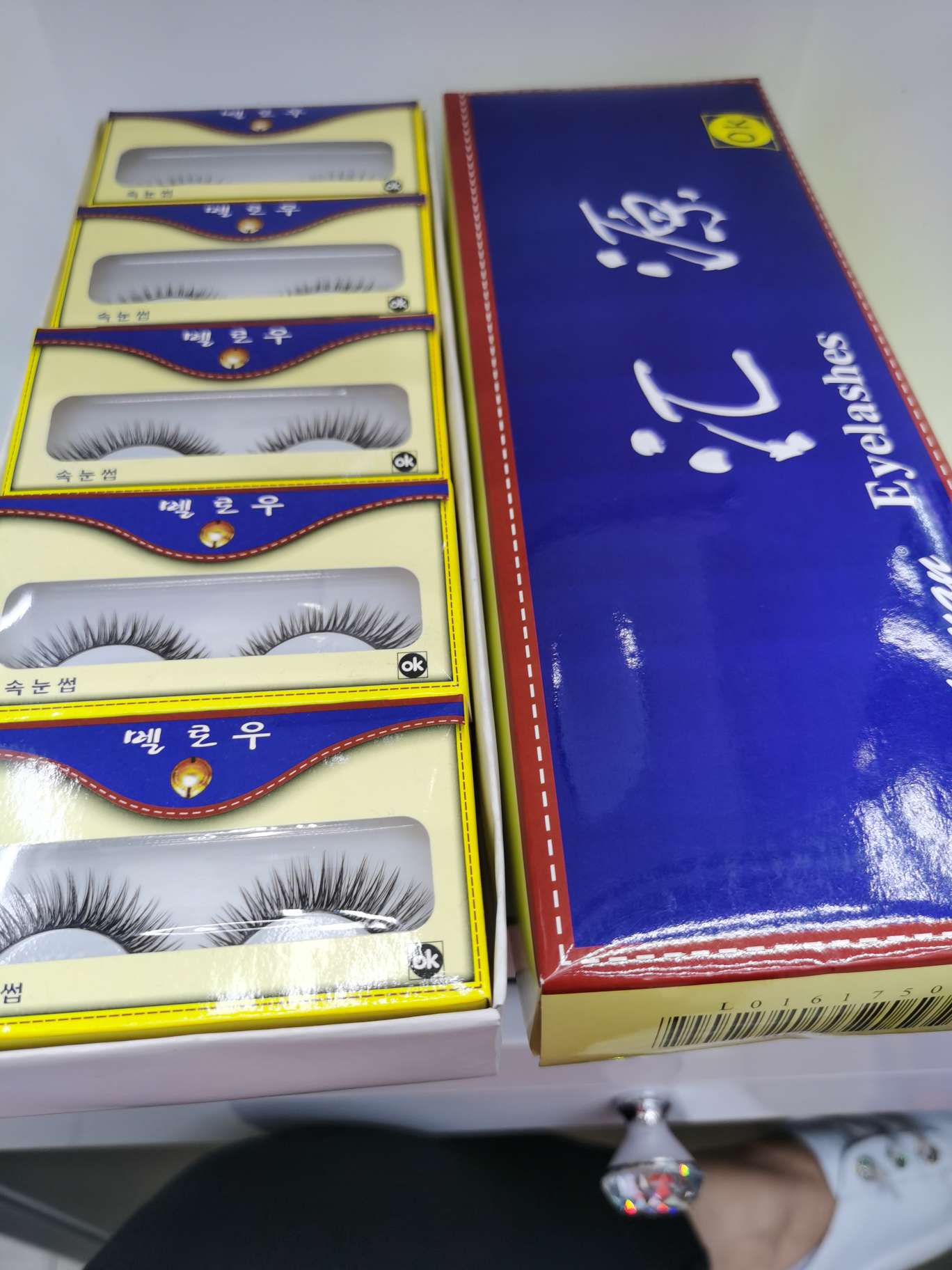 الرموش الاصطناعية