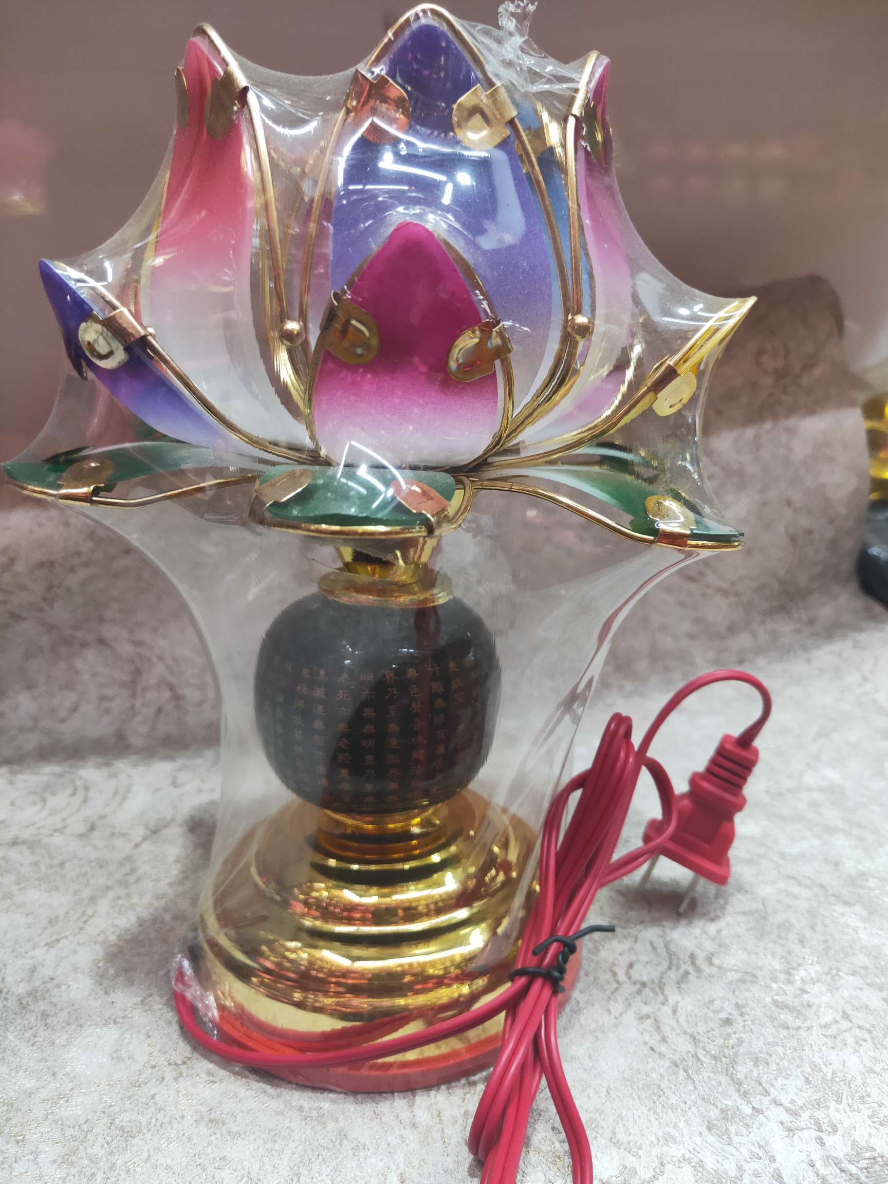 2148 consecutive lanterns