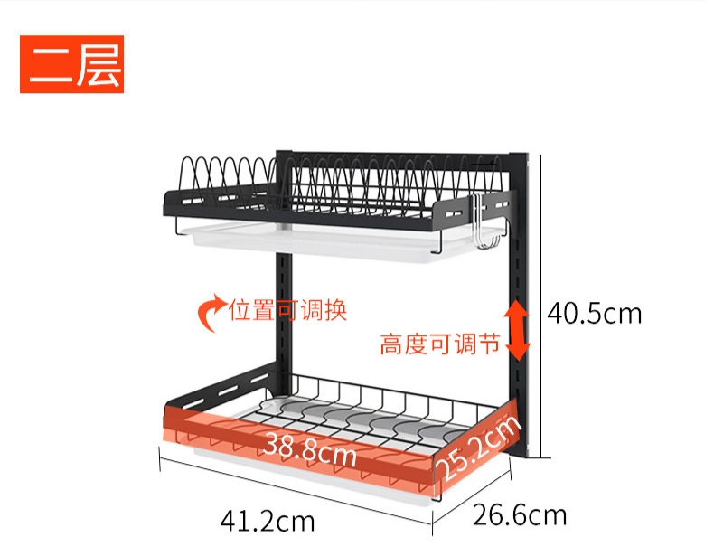 Black Stainless Steel Kitchen Shelf Wall Hanging Dish Rack Knife Chopsticks Drain Rack No Hole Drying Bowl Put Bowl Storage Rack details Picture