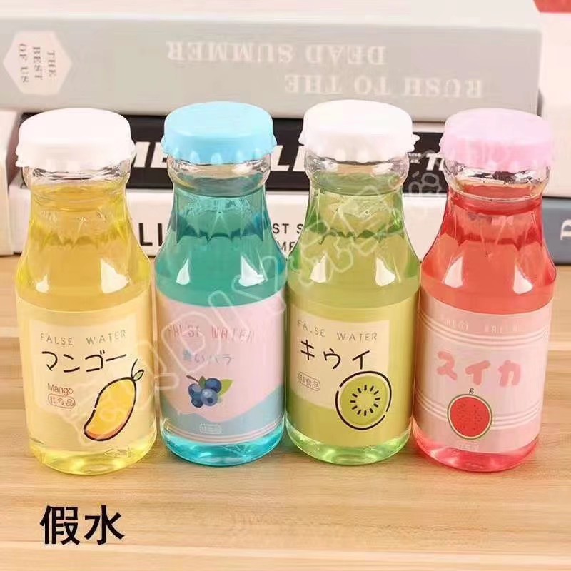 Xiao leng bottle