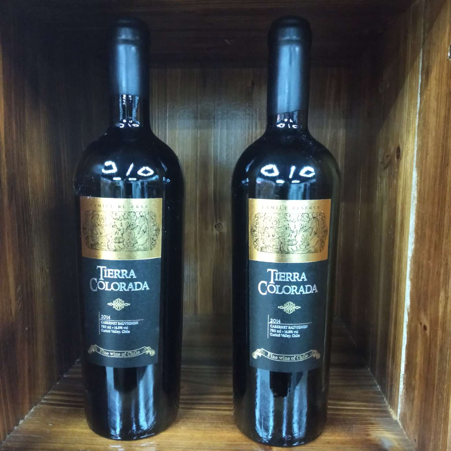 Red Land Family Dry Red Wine